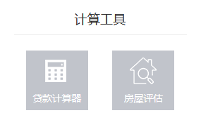 蘇伊士運河管理局：近期有113艘船只從蘇伊士運河改道