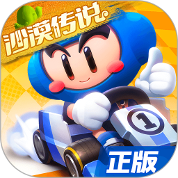 法外狂徒张三沃尔沃什么梗